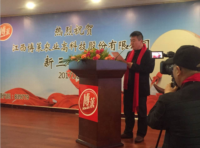 w66利来最给利的老牌