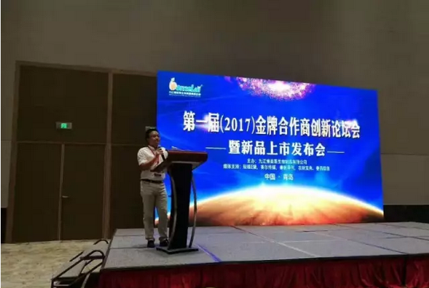 w66利来最给利的老牌
