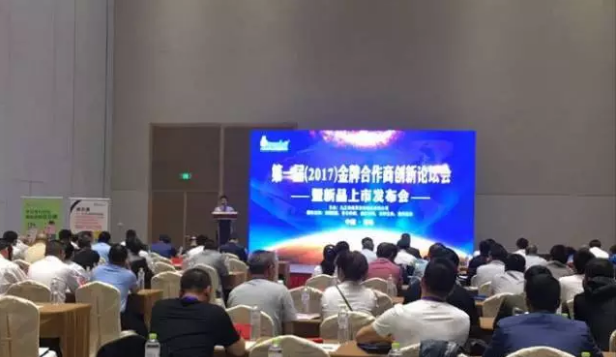 w66利来最给利的老牌