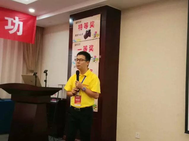 w66利来最给利的老牌