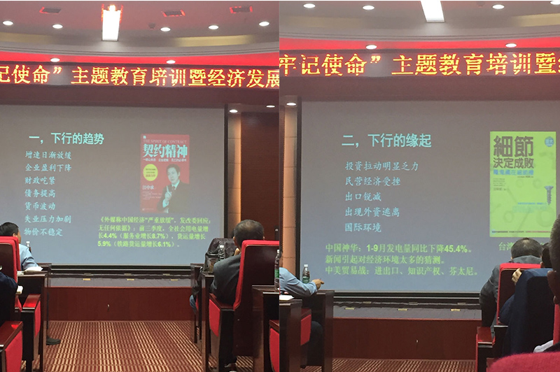 w66利来最给利的老牌