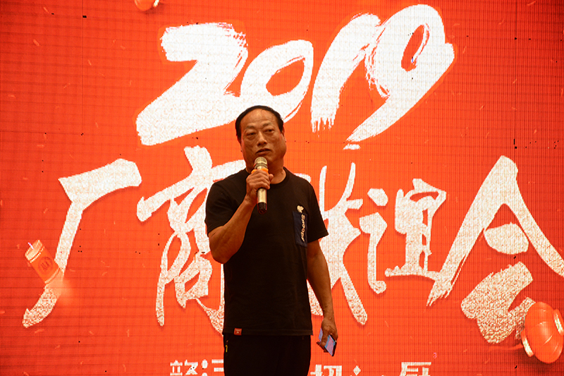 w66利来最给利的老牌
