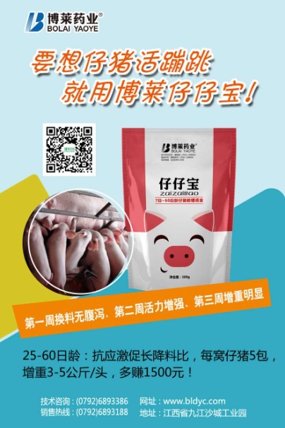 w66利来最给利的老牌