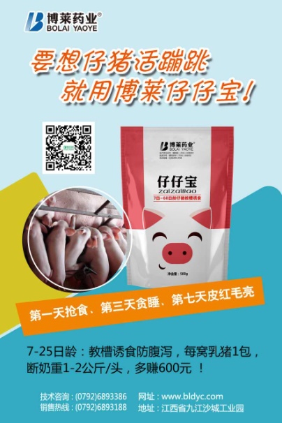 w66利来最给利的老牌