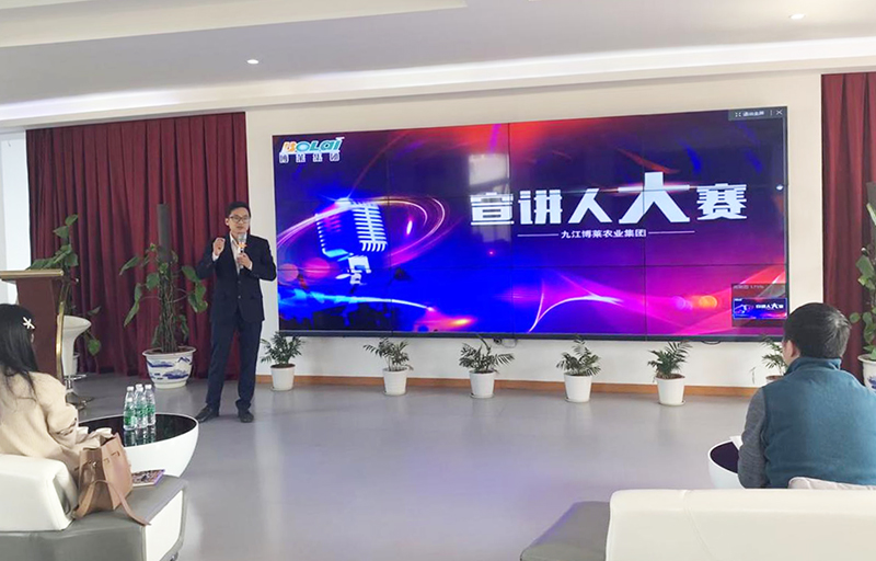 w66利来最给利的老牌