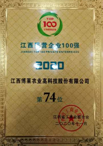w66利来最给利的老牌