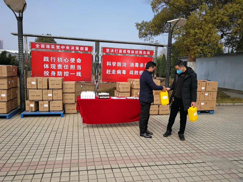 w66利来最给利的老牌