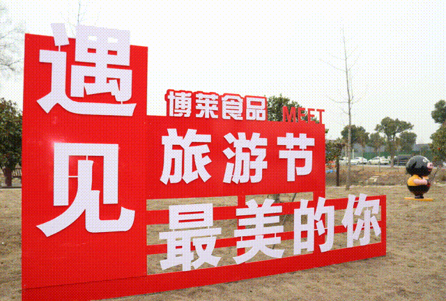 w66利来最给利的老牌