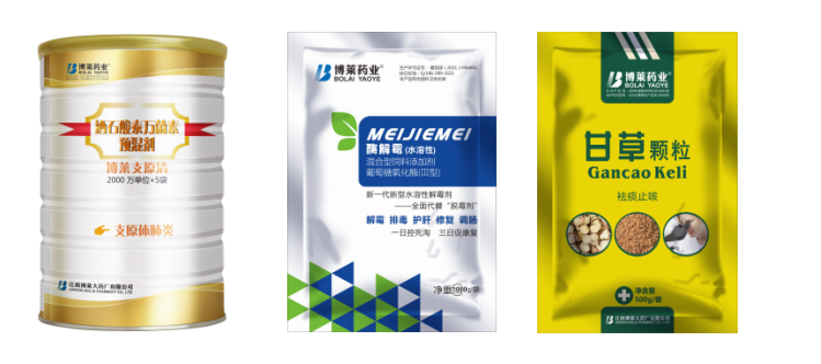 w66利来最给利的老牌