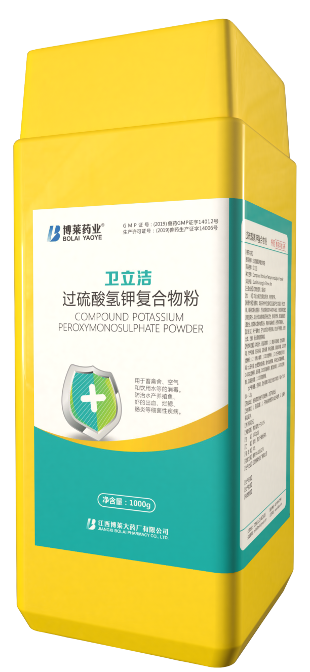 w66利来最给利的老牌