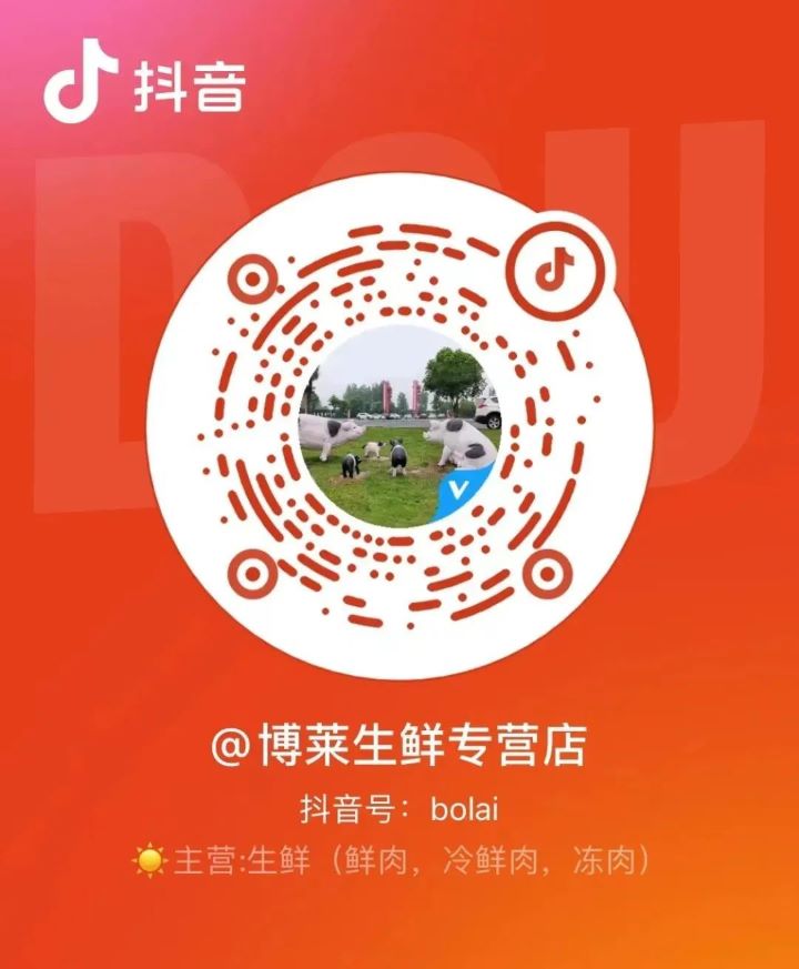 w66利来最给利的老牌