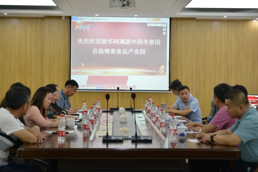 w66利来最给利的老牌