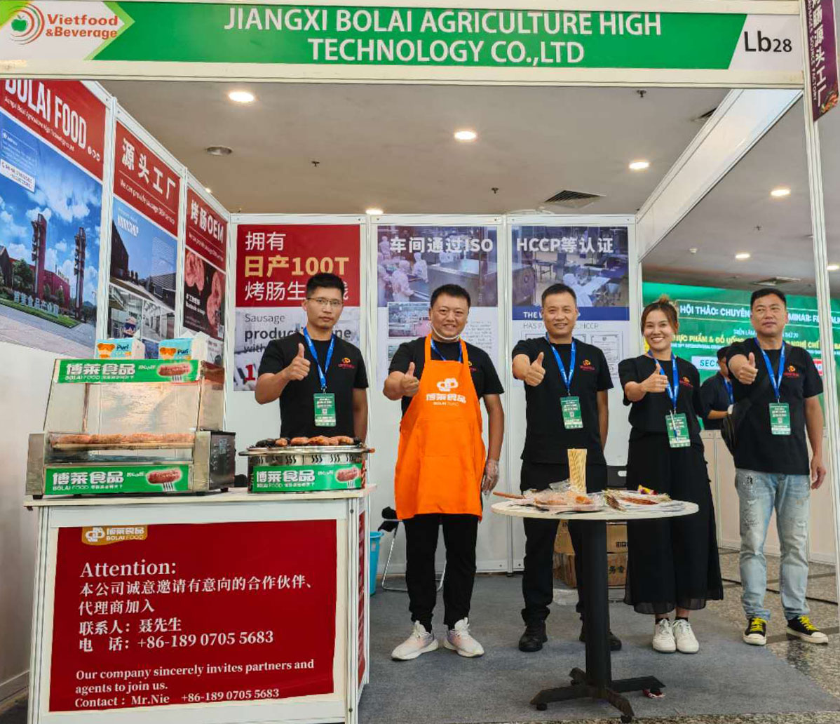 双展出海拓渠道，国际舞台觅新机&mdash;&mdash;w66来利食品闪耀东南亚国际食品展