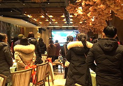 热烈庆祝w66来利药业&ldquo;2019年度总结表彰暨2020迎新联欢会&rdquo;圆满成功