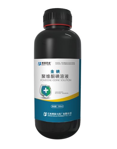 Gold iodine