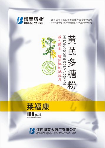 莱？担ɑ栖味嗵欠郏
